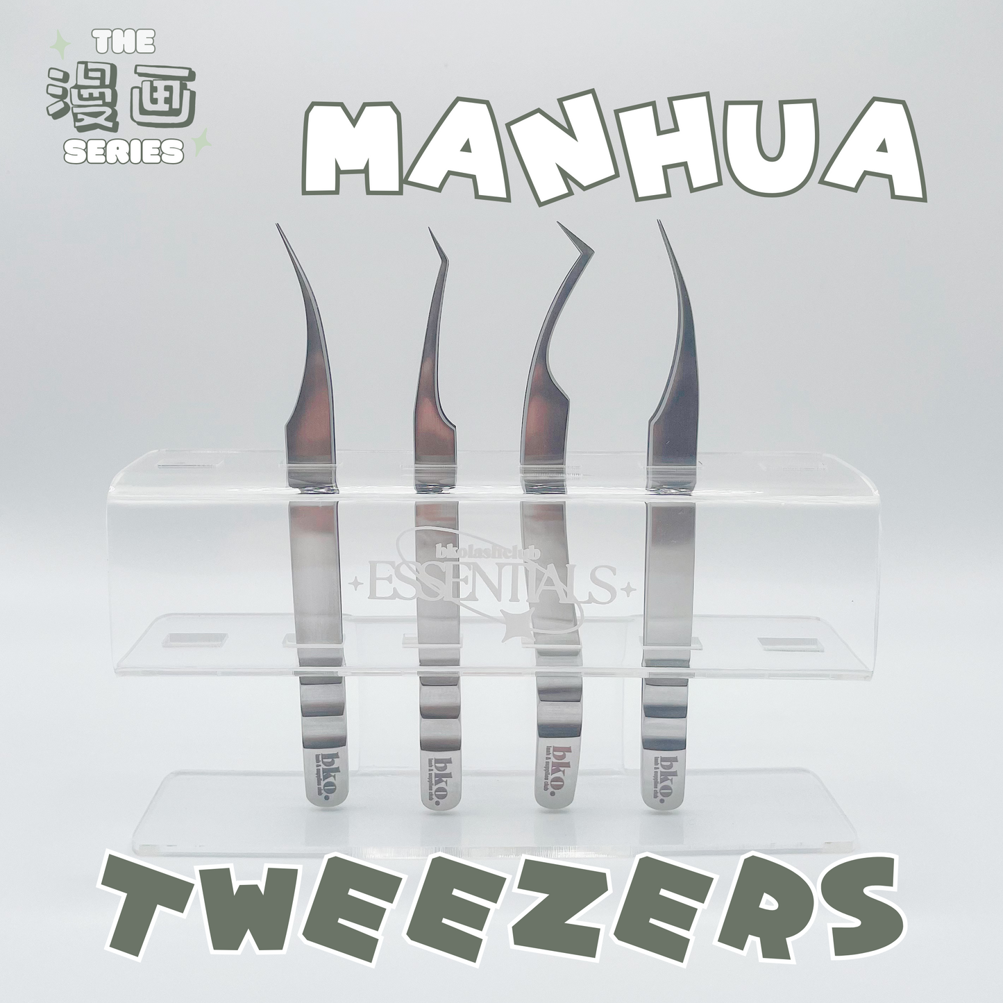 Manhua Series: Spikes Tweezers