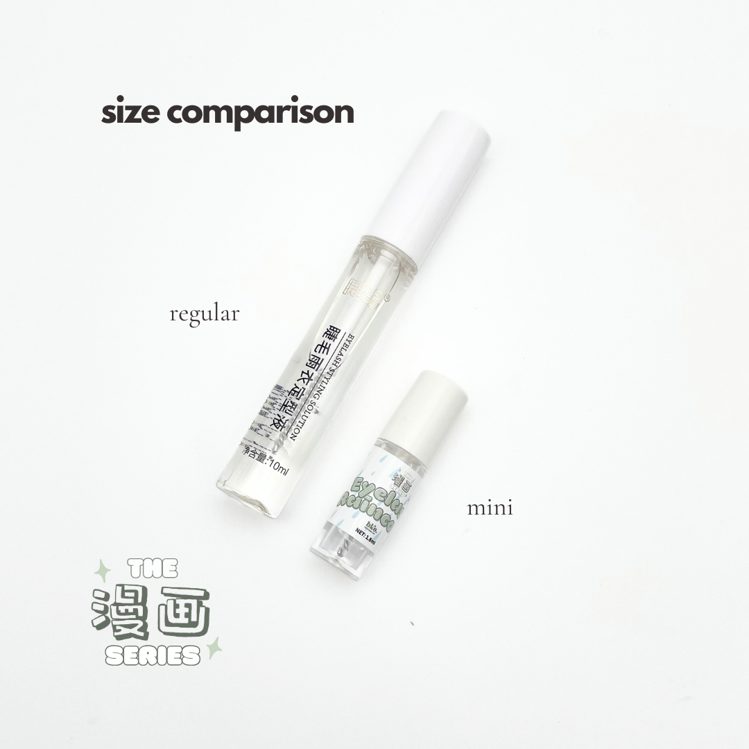 Manhua Series: Eyelash Raincoat