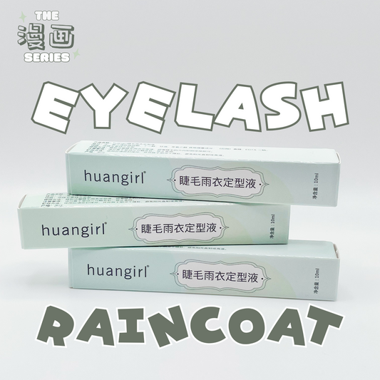 Manhua Series: Eyelash Raincoat