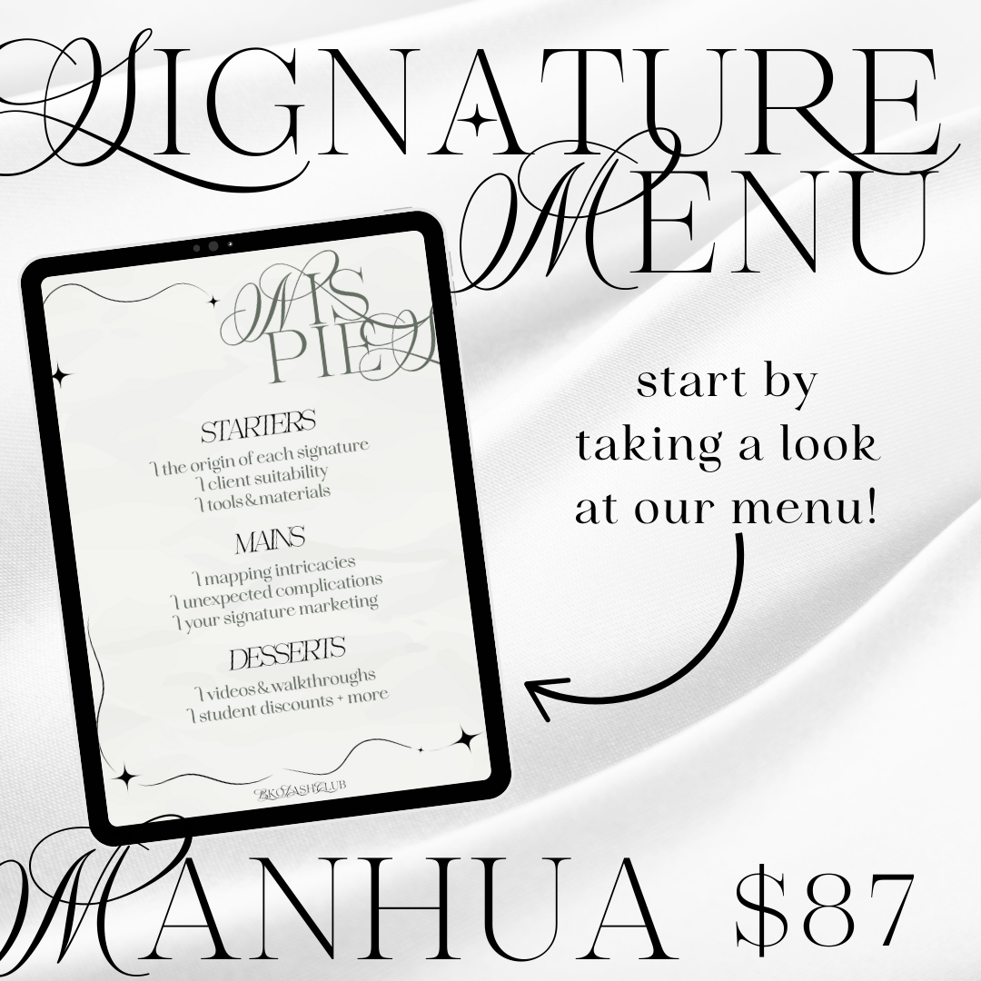 A Signature Manhua Menu - E-Book