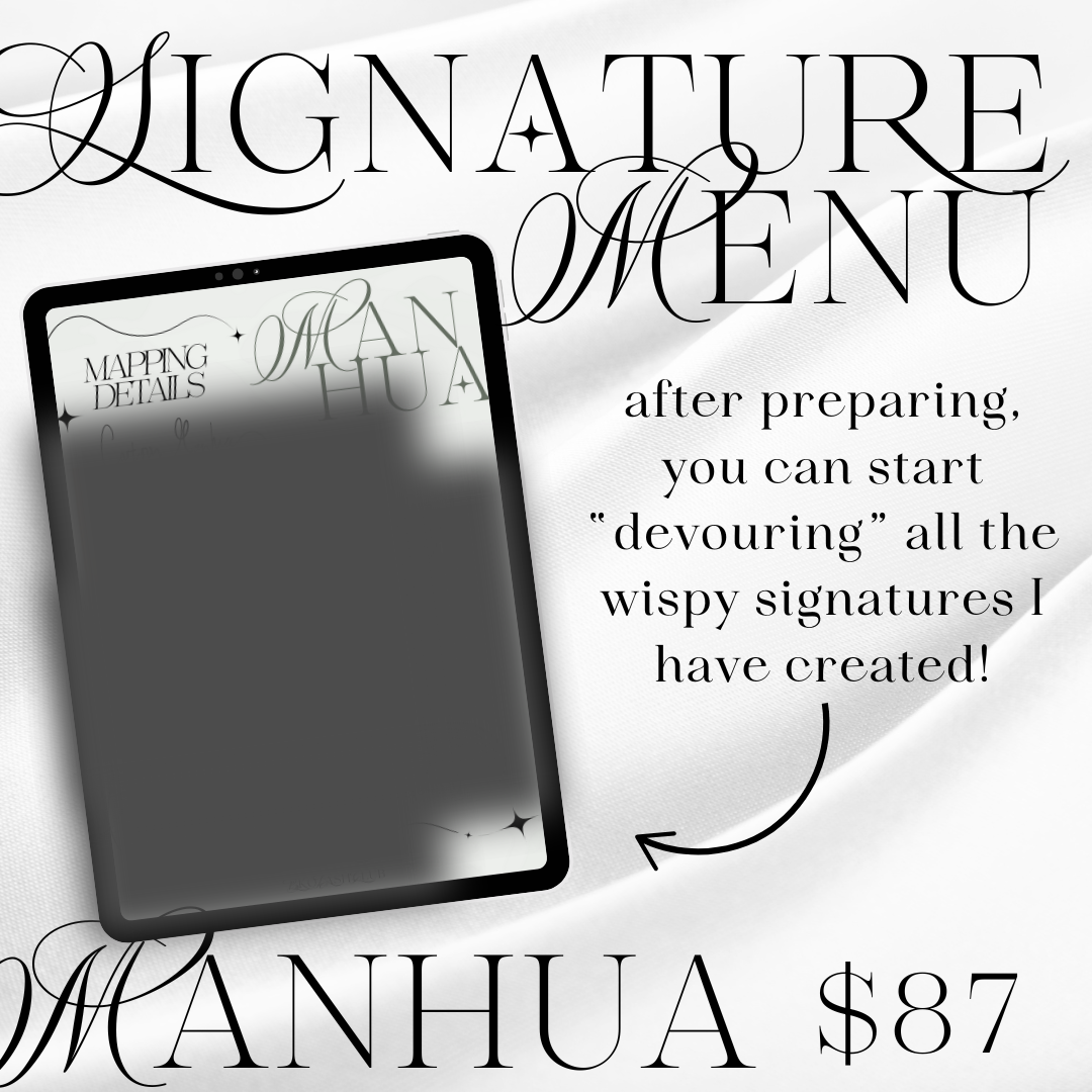 A Signature Manhua Menu - E-Book