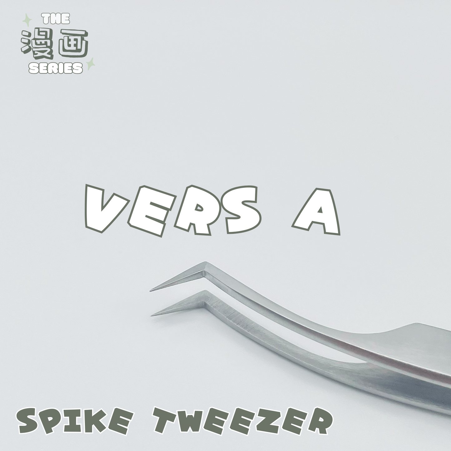Discounted Volume Tweezers