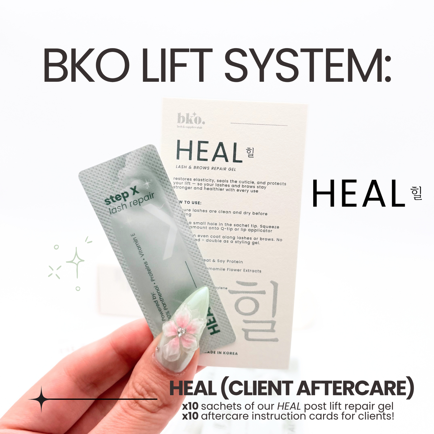 HEAL: lash & repair gel